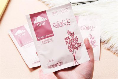 ​暖宫贴多少钱一盒 暖宫贴在哪里可以买到