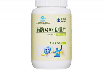 ​辅酶q10不同含量的区别 辅酶q10买100mg还是200mg