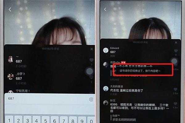 热梗687数字是什么意思 衍生出一种叫撩不起  3
