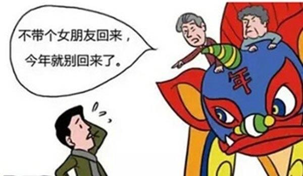 热梗网络流行语出柜什么意思 特指同性恋之间的感情  3