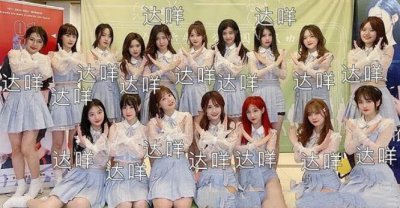 ​达咩是什么意思（网络语达咩是什么梗）