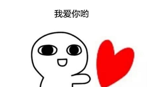 热梗二硫碘化钾是什么意思（网络用语二硫碘化钾是什么梗)  2