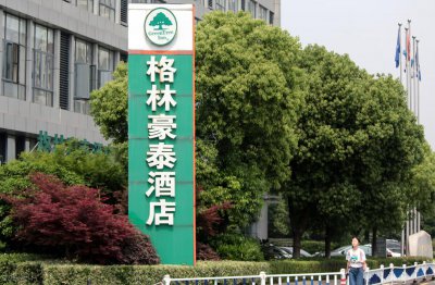 ​投资个宾馆大概多少钱