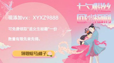 ​怎么维持异地恋感情？如何经营异地恋？