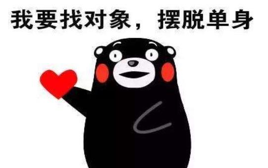 热梗计划通是什么意思 计划通梗的出处是什么  2