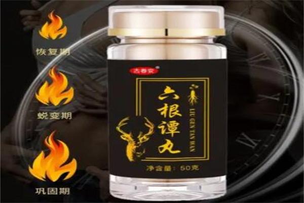 热梗一男一女打扑克是什么意思，打扑克是什么意思  3