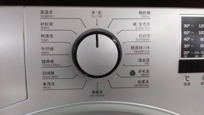 ​洗衣机功率一般多大？什么因素会影响洗衣机的功率？