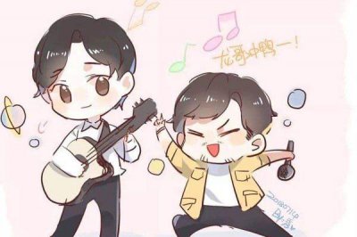 ​你知道lg是什么意思吗 女生说lg和楼层lg的含义