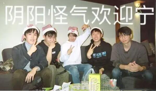 热梗yygq是什么意思（yygq是什么网络语）  2