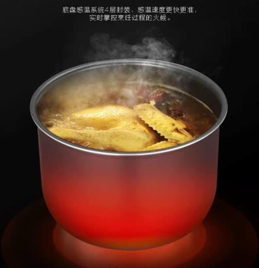 生活美的电高压锅的使用说明（美的电压力锅说明书介绍）  2