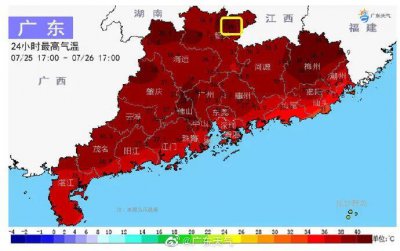 ​热热热！广东高温将持续到8月初！可以人工降雨吗？气象部门回应