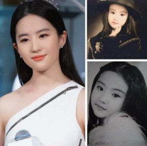 ​景甜童年旧照曝光，大眼呆萌撞脸福原爱婴儿肥，好可爱的小美女！