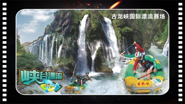 广东超恐怖的玻璃峡谷，刷新4项世界记录！