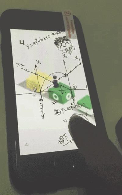 《跳一跳》刷分N种方法!给学霸跪了!!