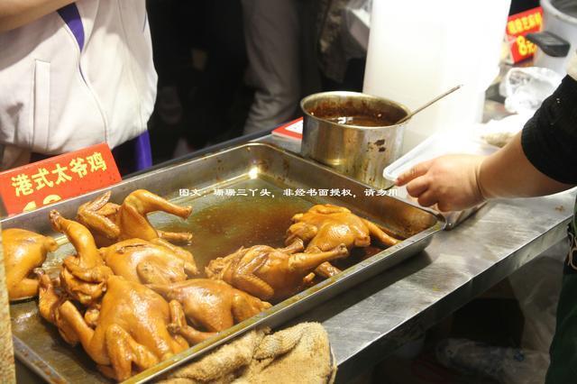 广州美食大受欢迎，2018年广府庙会美食节上又一道亮丽风景线