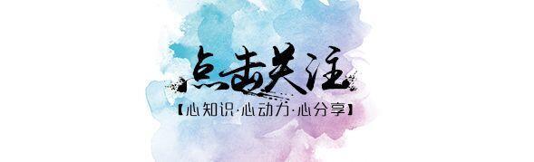 心理学：为什么有些人很有女人缘