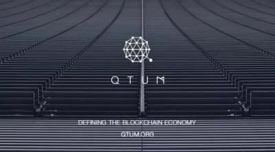 ​什么是QTUM（量子链）？如何买QTUM（量子链）？