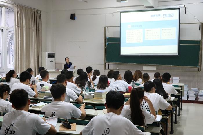 什么是学硕和专硕？区别竟然这么大，很多考研人都不知道！