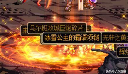 DNF:什么是深渊玄学?如何跳过背包检测?!