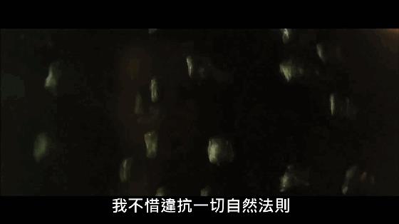 《克隆人》：在假造的美好幻境里发现真实的自己