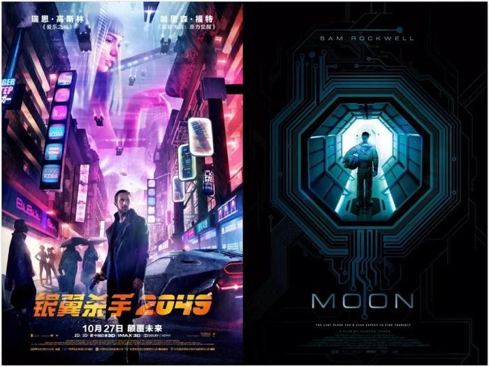 《克隆人》：在假造的美好幻境里发现真实的自己
