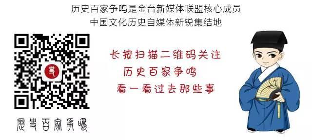 《还水浒一个公道》人物篇之天魁星呼保义宋江（15）