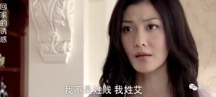 《回家的诱惑》最后一个纯天然也翻车了，直播完全变样