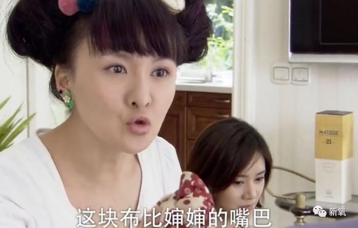 《回家的诱惑》最后一个纯天然也翻车了，直播完全变样