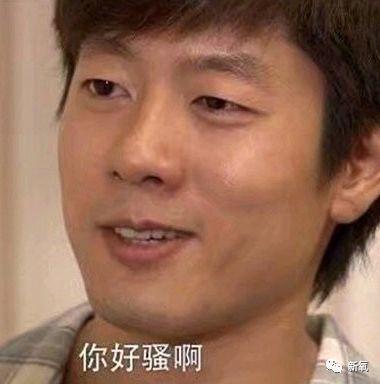 《回家的诱惑》最后一个纯天然也翻车了，直播完全变样