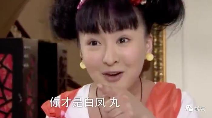 《回家的诱惑》最后一个纯天然也翻车了，直播完全变样