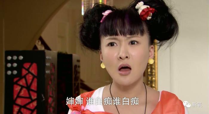 《回家的诱惑》最后一个纯天然也翻车了，直播完全变样