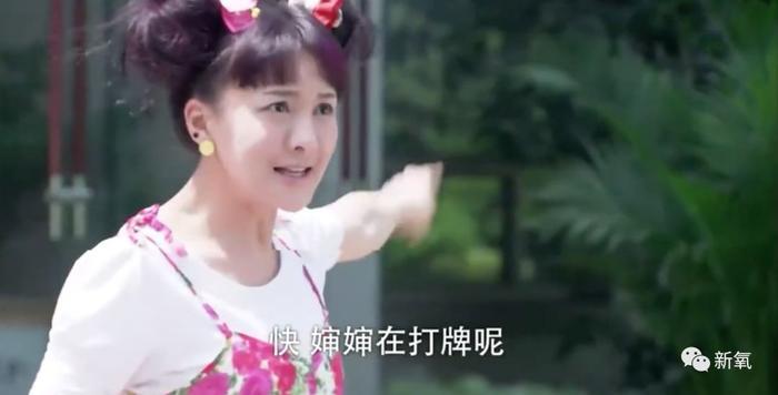 《回家的诱惑》最后一个纯天然也翻车了，直播完全变样
