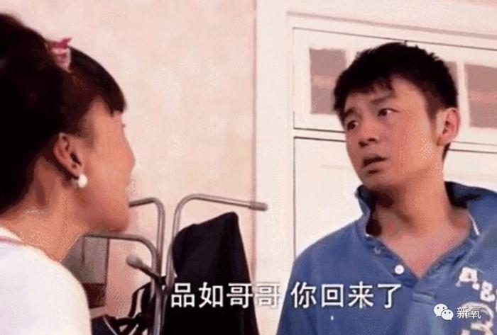 《回家的诱惑》最后一个纯天然也翻车了，直播完全变样