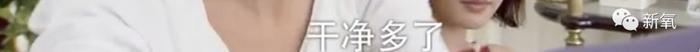 《回家的诱惑》最后一个纯天然也翻车了，直播完全变样