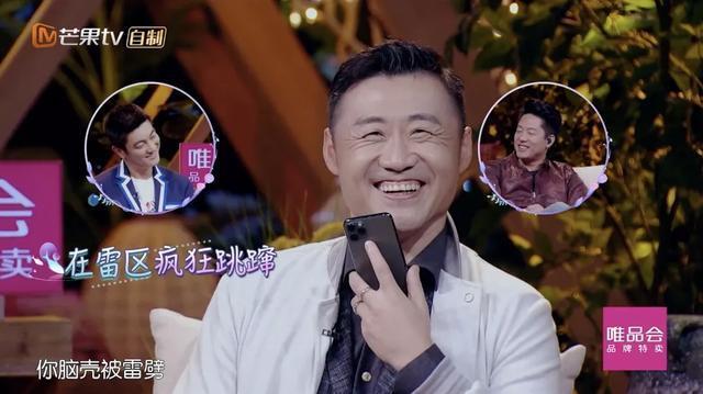 《妻子的浪漫旅行》第三季行进至尾声，你被哪对夫妻甜到？