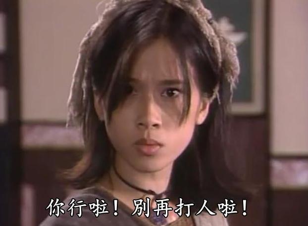《僵尸道长2》十位演员现状，鬼太后淡出影坛，小活佛成了警察