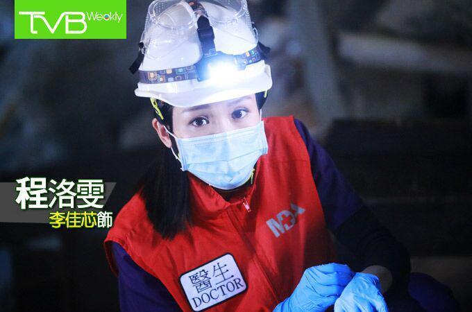 《白色强人》6.10隆重登场!解构三大看点