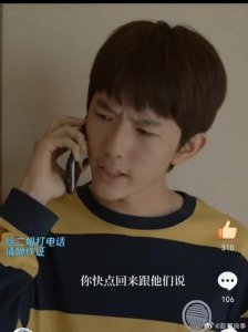 ​《心居》冯晓琴、冯茜茜和冯大年有一个共同特征……