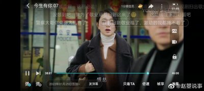 ​《今生有你》这部剧不光是李小冉和钟汉良的二度合作……