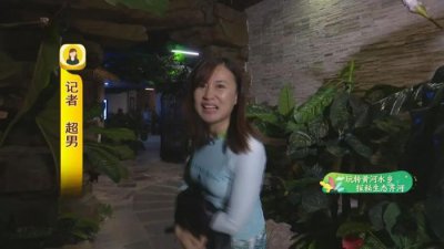 ​《拉呱带你耍》超男带你打卡齐河38个温泉泡池