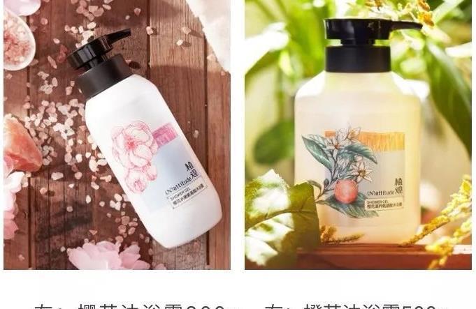 范冰冰洗头法火了，女神是怎样炼成的？