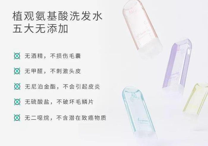 范冰冰洗头法火了，女神是怎样炼成的？