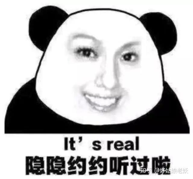 范玮琪又双叒叕被骂，从台湾顶流到全网群嘲，她的人设怎么崩塌的