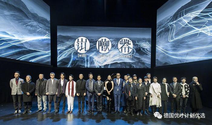 范冰冰领“国家精神造就者奖”背后， 你不知道的真相！
