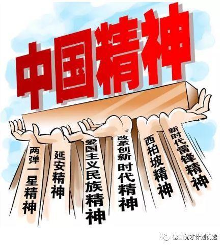 范冰冰领“国家精神造就者奖”背后， 你不知道的真相！