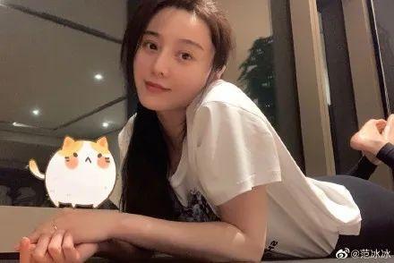范冰冰又出事了：明星不是神，该骂还得骂！