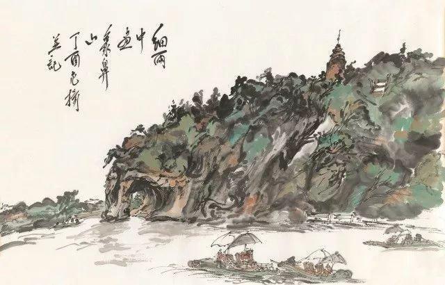 范扬——中国国家画院国画院副院长的作品如何
