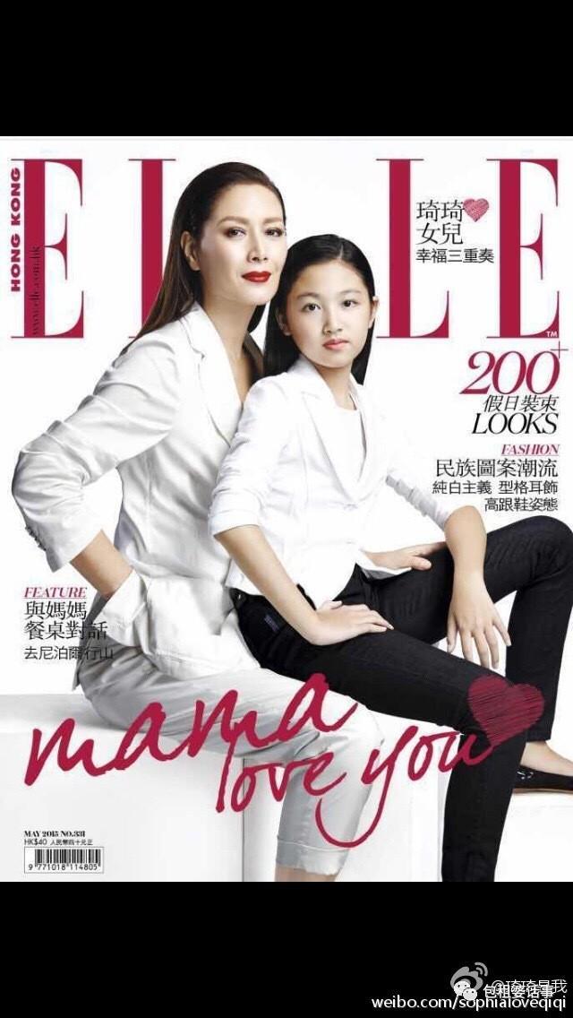 任达华12岁女儿腿长逆天？那跟“验腿机”雎晓雯比呢？