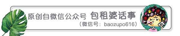 任达华12岁女儿腿长逆天？那跟“验腿机”雎晓雯比呢？