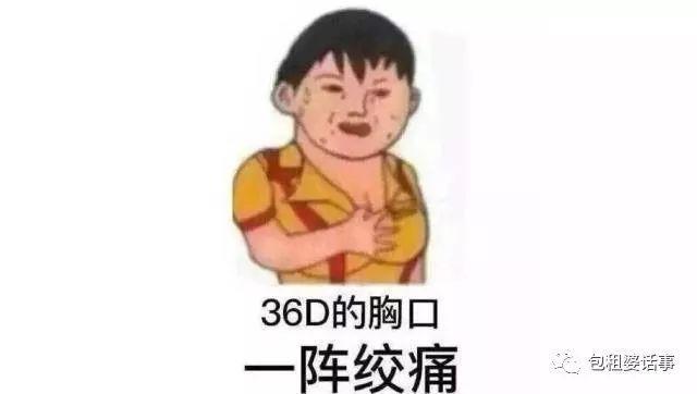 任达华12岁女儿腿长逆天？那跟“验腿机”雎晓雯比呢？